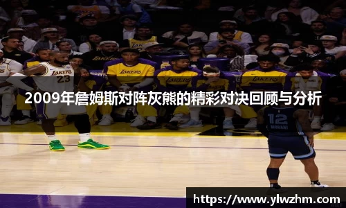 江南体育