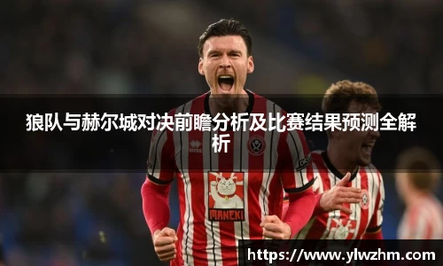 江南体育