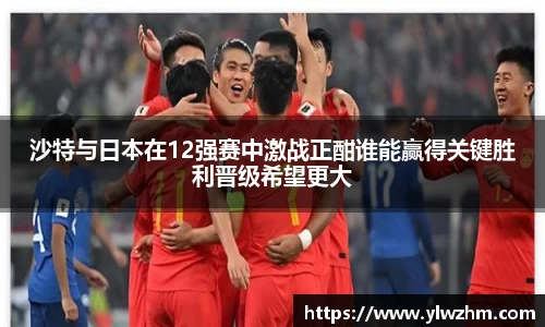 江南体育