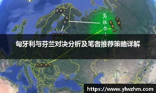 江南体育