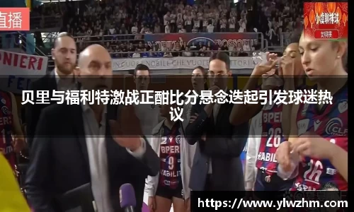 江南体育