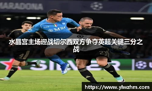 江南体育