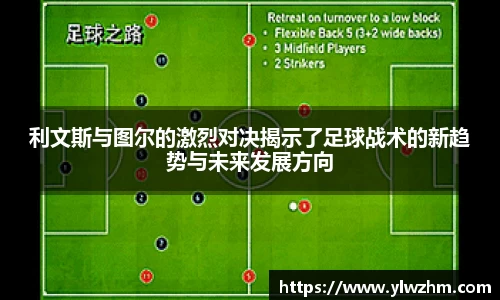 江南体育