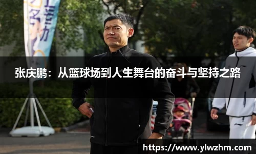 江南体育