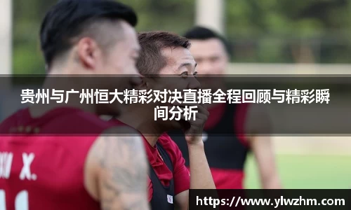 江南体育