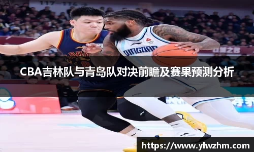 江南体育