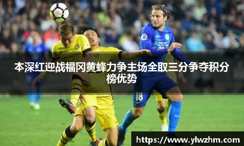 江南体育