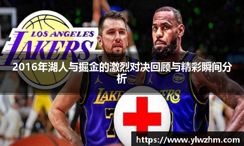江南体育