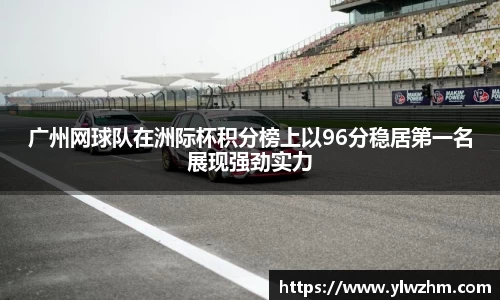 jn江南·体育登录入口