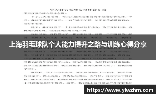 江南体育官方网站