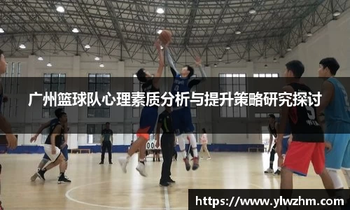 江南体育
