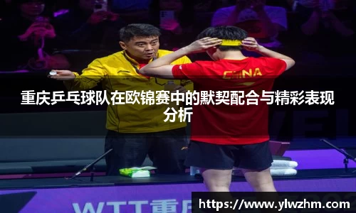 jn江南·体育登录入口