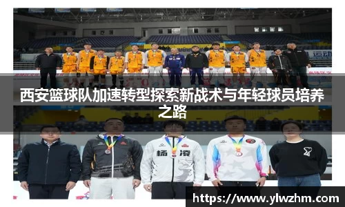 江南体育官方网站