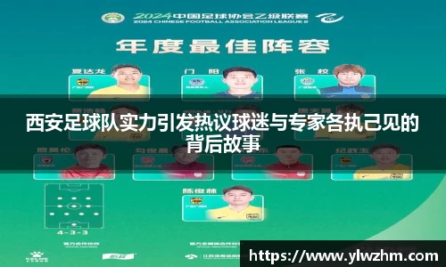 jn江南·体育登录入口