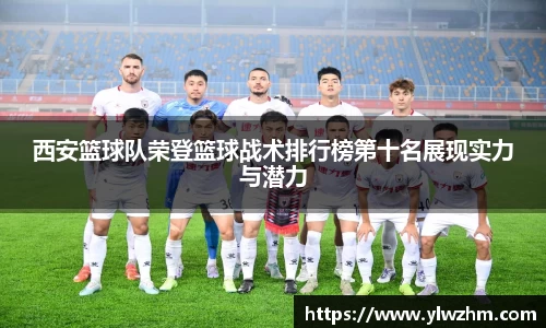 jn江南·体育登录入口