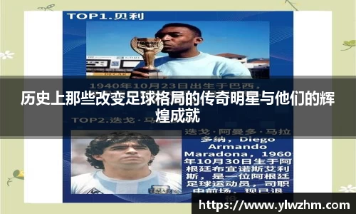 江南体育官方网站