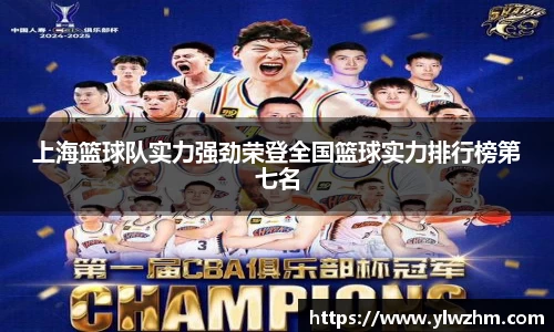 江南体育官方网站