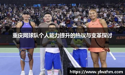 江南体育官方网站