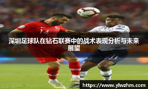 江南体育官方网站