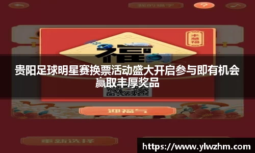 江南体育官方网站