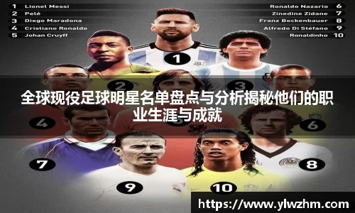 江南体育官方网站