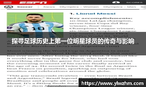 江南体育官方网站