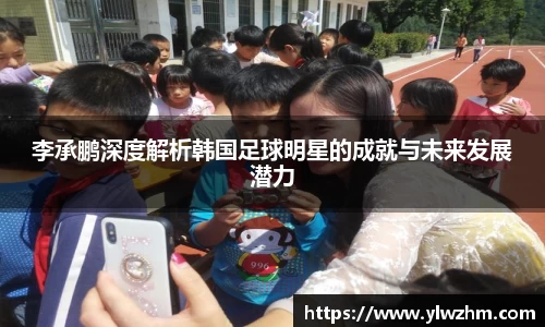 江南体育官方网站