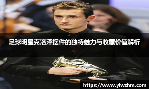 jn江南·体育登录入口