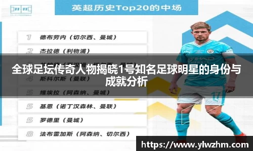 江南体育官方网站