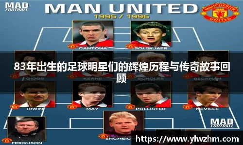 jn江南·体育登录入口