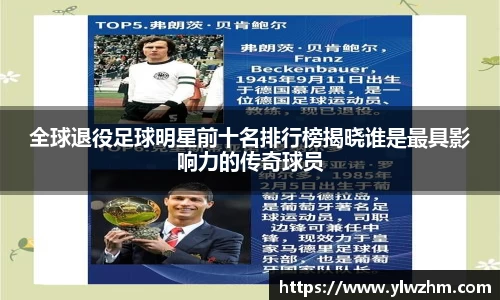 jn江南·体育登录入口